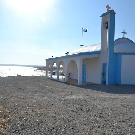 Rada'S Vacation Home Айя-Напа Экстерьер фото